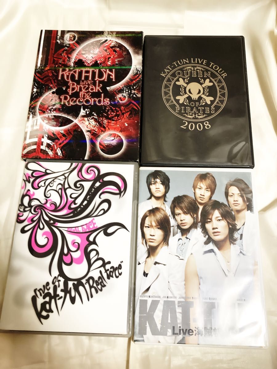 KAT-TUN LIVE DVD セット まとめ売り|Yahoo!フリマ(旧PayPay KAT-TUN LIVE DVD セット まとめ売り|Yahoo!フリマ(旧PayPay