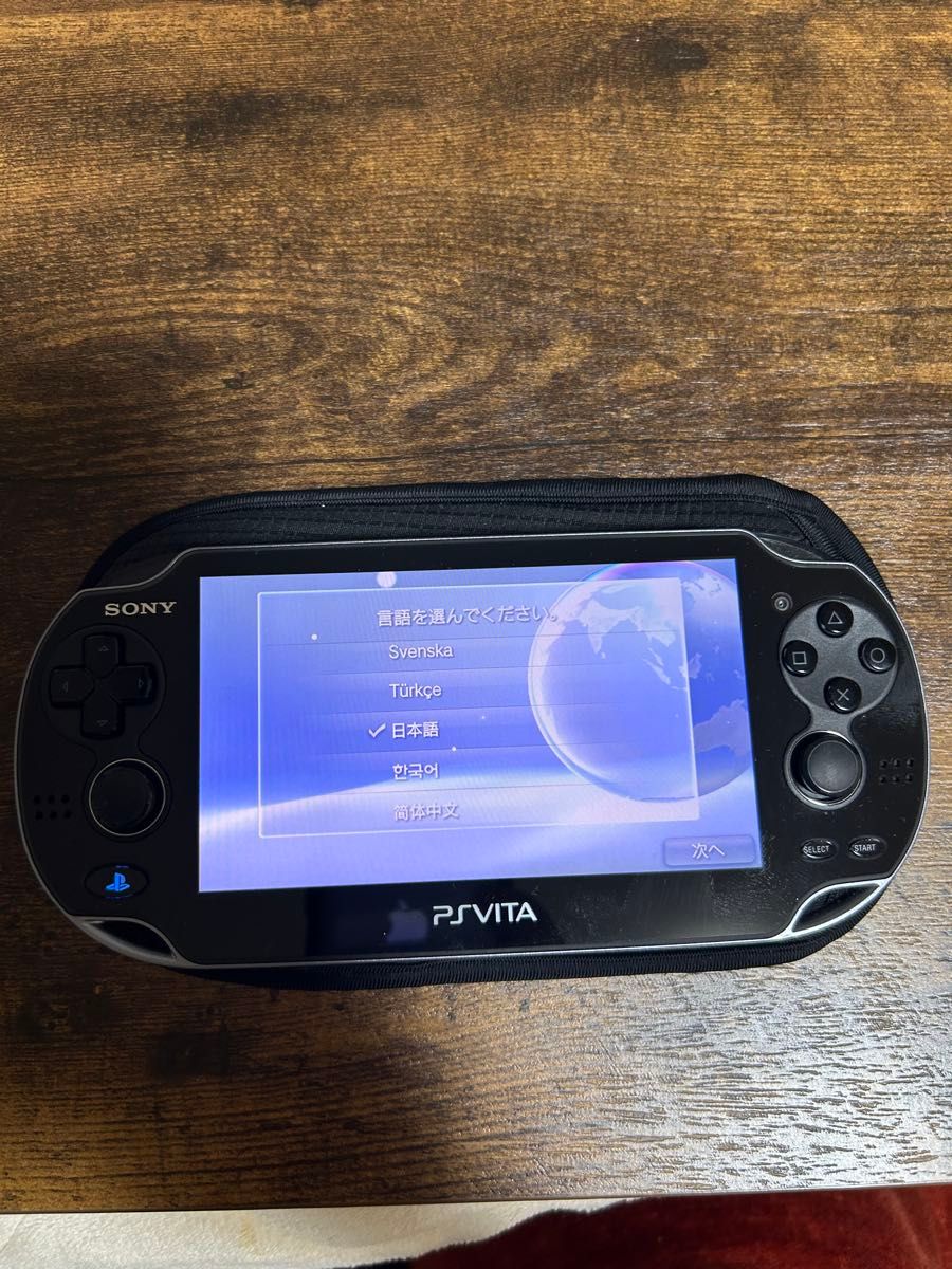 最終値下げ PSVita 本体 ソフト3本 充電器 ケース メモリー 最終値下げ PSVita 本体 ソフト3本 充電器 ケース メモリー
