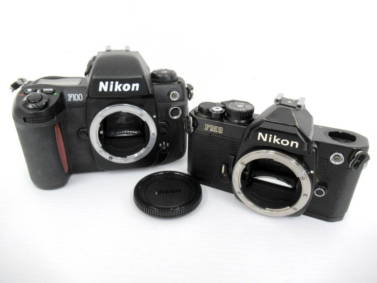Nikon/ニコンジャンク】卯④74//F100/FM2 ボディ(ニコン)|売買 Nikon/ニコンジャンク】卯④74//F100/FM2 ボディ(ニコン)|売買