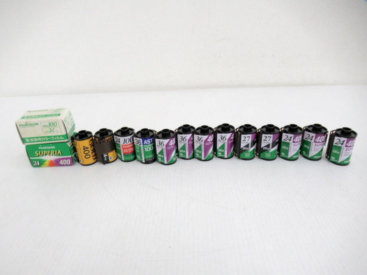 FUJIFILM/KODAK】卯①234//期限切れフィルム15本/SUPERIA400/他 FUJIFILM/KODAK】卯①234//期限切れフィルム15本/SUPERIA400/他