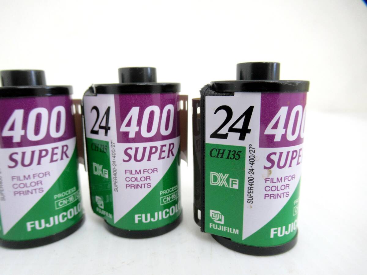 FUJIFILM/KODAK】卯①234//期限切れフィルム15本/SUPERIA400/他 FUJIFILM/KODAK】卯①234//期限切れフィルム15本/SUPERIA400/他