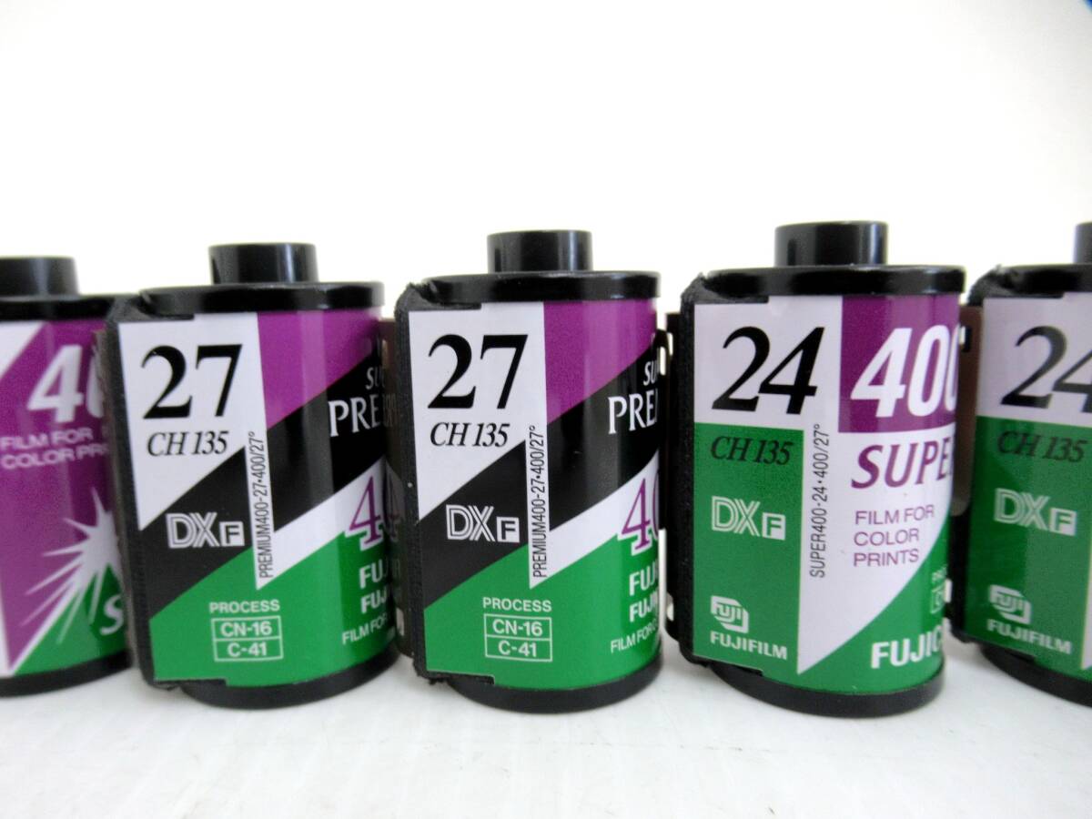 FUJIFILM/KODAK】卯①234//期限切れフィルム15本/SUPERIA400/他 FUJIFILM/KODAK】卯①234//期限切れフィルム15本/SUPERIA400/他