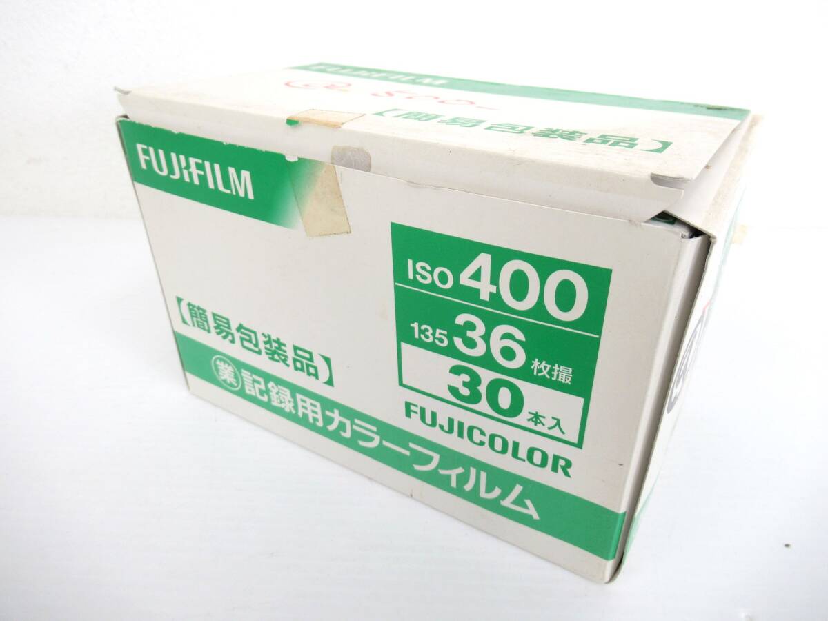 FUJIFILM/富士フイルム】卯②348//記録用カラーフィルム ISO400 FUJIFILM/富士フイルム】卯②348//記録用カラーフィルム ISO400