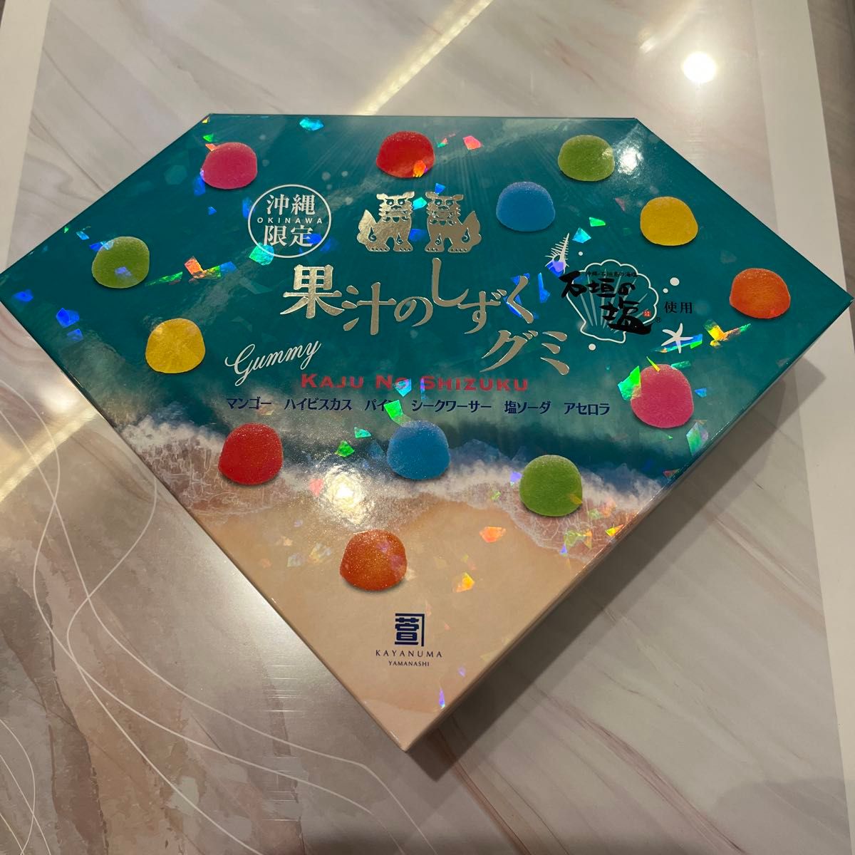 沖縄限定果汁のしずくグミコラボ商品 ボンボン|Yahoo!フリマ 沖縄限定果汁のしずくグミコラボ商品 ボンボン|Yahoo!フリマ