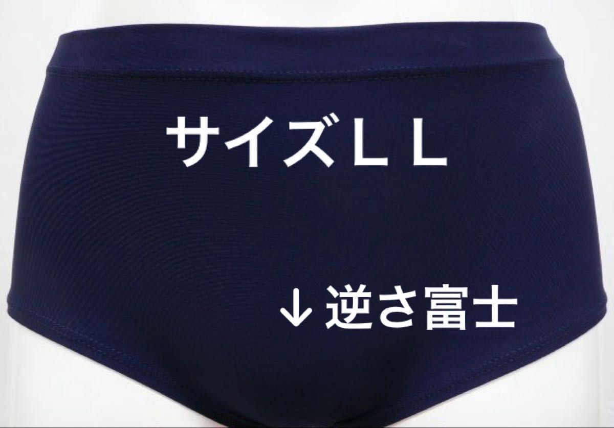 値下 ブルマ サイズLL ナイロン 触り心地神 伝説のブルマ 値下 ブルマ サイズLL ナイロン 触り心地神 伝説のブルマ