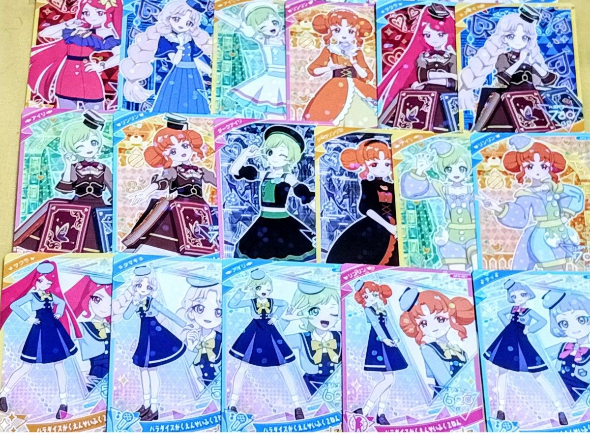 アイプリ カルテットスター&チィまとめ売り|Yahoo!フリマ(旧 アイプリ カルテットスター&チィまとめ売り|Yahoo!フリマ(旧