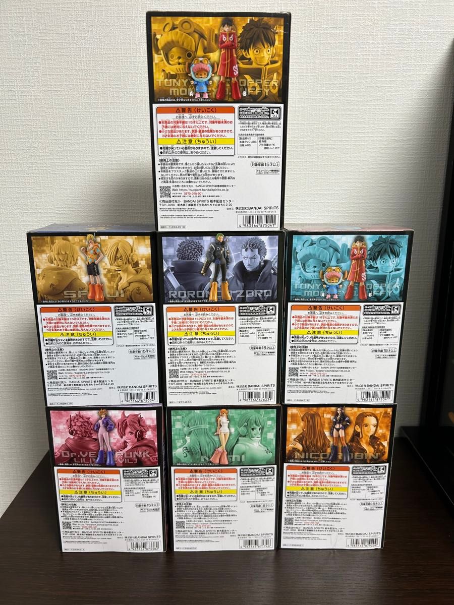 ワンピース DXF THE GRANDLINE SERIES エッグヘッド ルフィ ゾロ ワンピース DXF THE GRANDLINE SERIES エッグヘッド ルフィ ゾロ