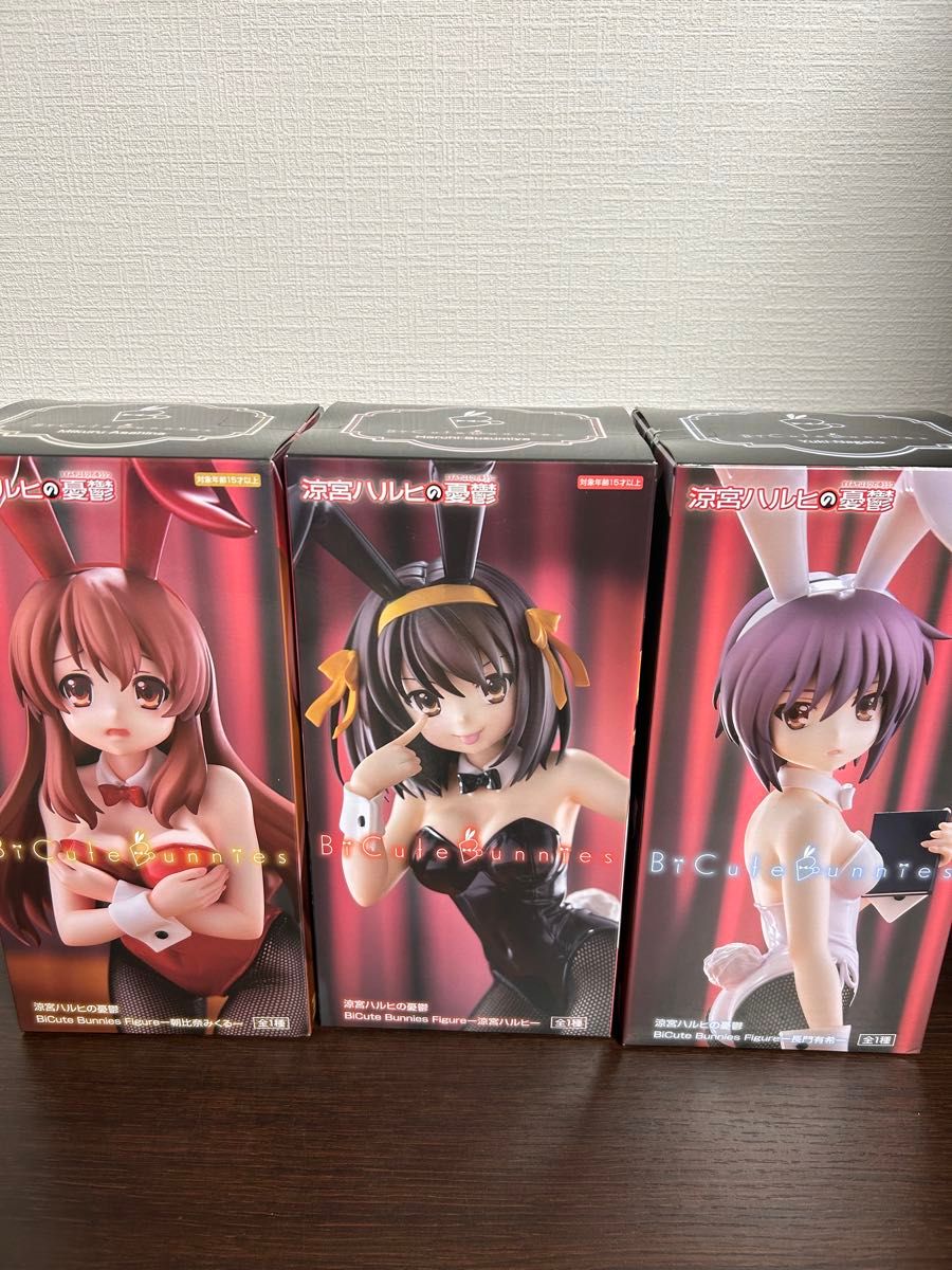 BiCute Bunnies Figure 涼宮ハルヒの憂鬱 涼宮ハルヒ 朝比奈 BiCute Bunnies Figure 涼宮ハルヒの憂鬱 涼宮ハルヒ 朝比奈