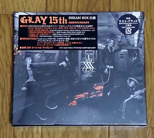 Glay / I Am Am ​​xxx (Limited Edition) (с DVD) ОДИН CD+DVD