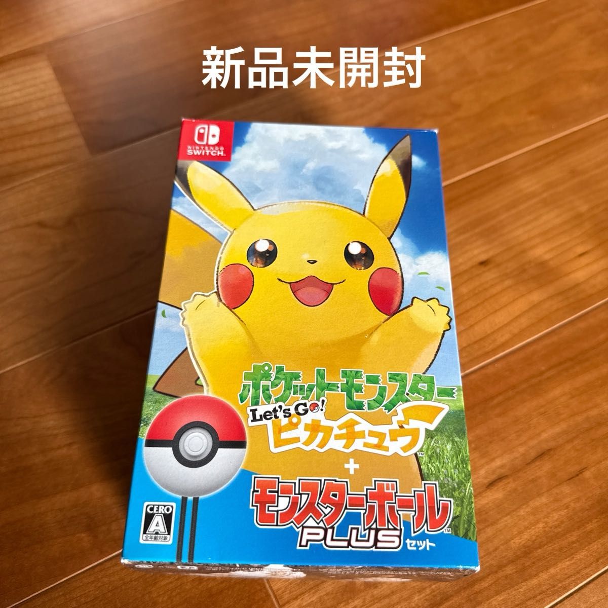 新品 Nintendo Switch ポケットモンスターレッツゴーピカチュウ+ 新品 Nintendo Switch ポケットモンスターレッツゴーピカチュウ+