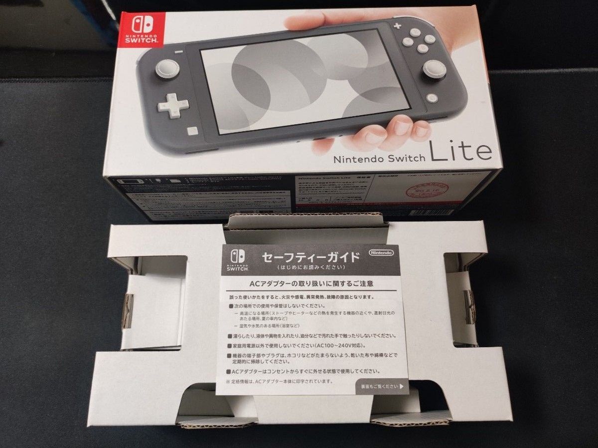 美品 ニンテンドー スイッチ ライト グレー Nintendo Switch 美品 ニンテンドー スイッチ ライト グレー Nintendo Switch