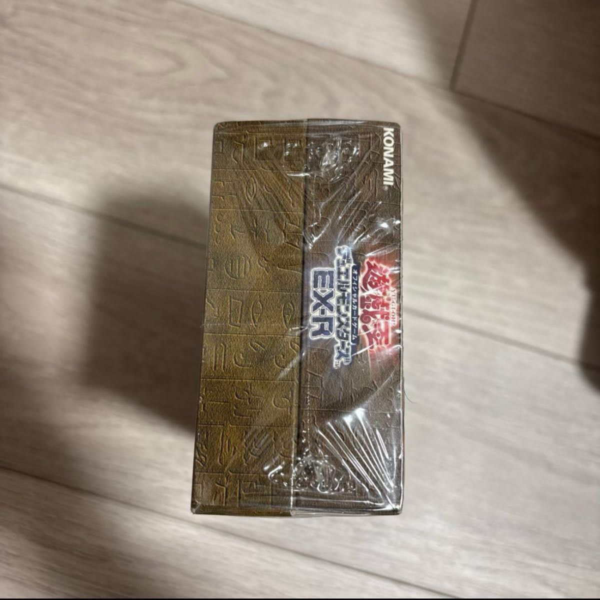 l 遊戯王OCG デュエルモンスターズ EX-R ボックス未開封|Yahoo l 遊戯王OCG デュエルモンスターズ EX-R ボックス未開封|Yahoo