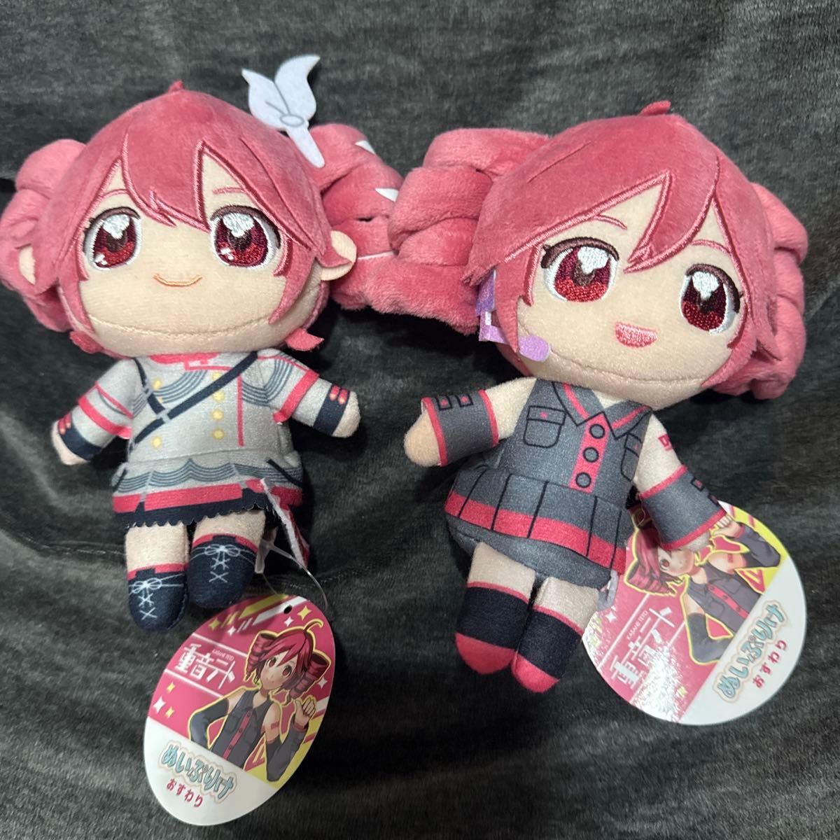 重音テト ぬいぷりけ おすわり マスコット ぬいぐるみ 2種セット 重音テト ぬいぷりけ おすわり マスコット ぬいぐるみ 2種セット