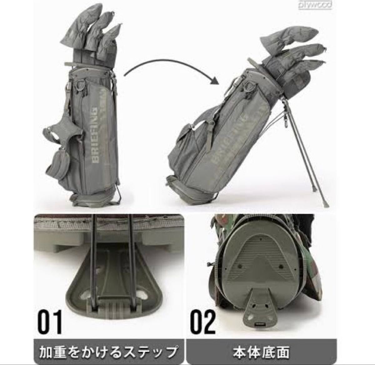 新品】BRIEFING キャディバッグ CR-4 ミルコレクション グレー 新品】BRIEFING キャディバッグ CR-4 ミルコレクション グレー