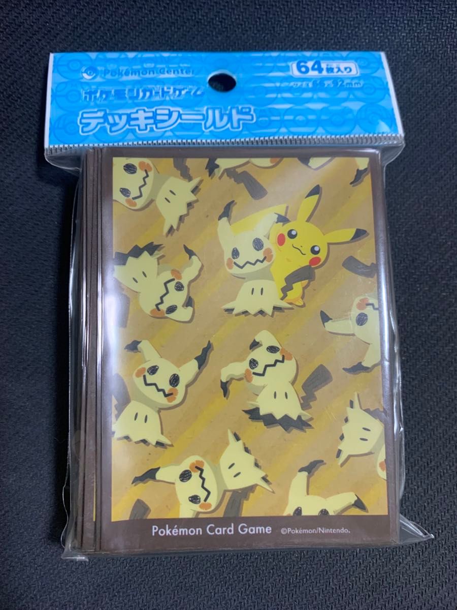 ポケモンカードゲーム デッキシールド スリーブ ミミッキュ ポケモンカードゲーム デッキシールド スリーブ ミミッキュ