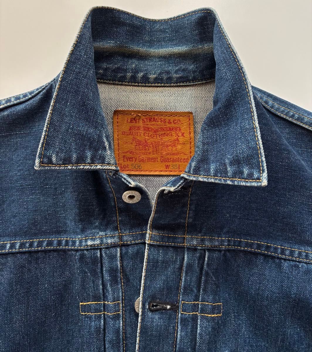 Levi's 大戦モデル 日本製 71506XX 1st デニムジャケット 38 Levi's 大戦モデル 日本製 71506XX 1st デニムジャケット 38
