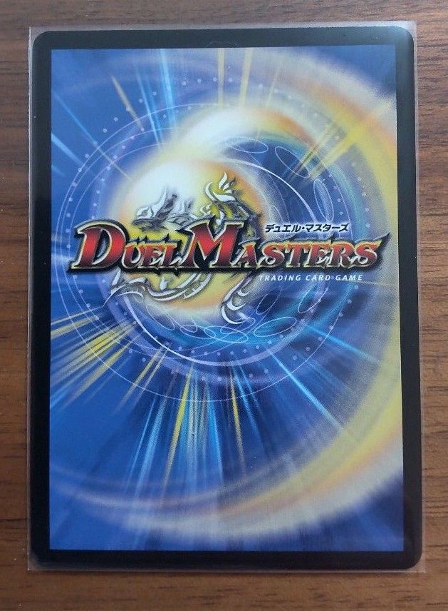 光開の精霊サイフォゲート 金トレジャー シークレット デュエル 光開の精霊サイフォゲート 金トレジャー シークレット デュエル