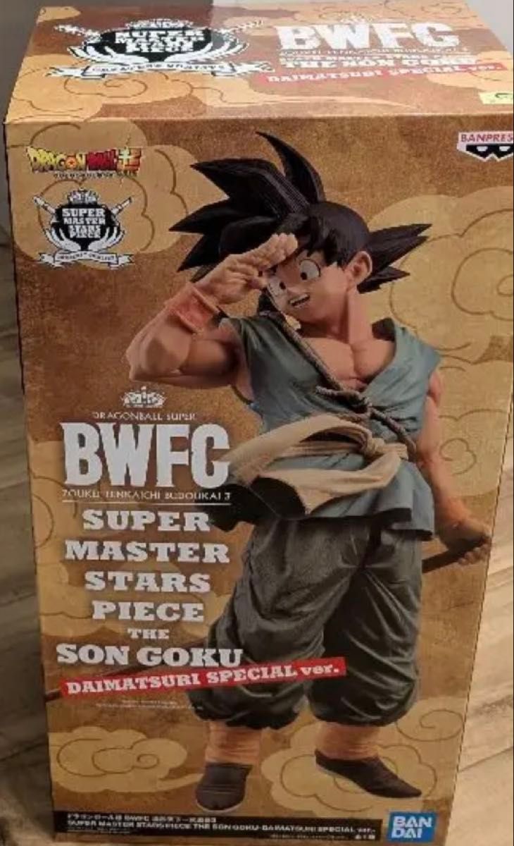 BWFC 孫悟空 フィギュア バイバイ悟空|Yahoo!フリマ(旧PayPay BWFC 孫悟空 フィギュア バイバイ悟空|Yahoo!フリマ(旧PayPay