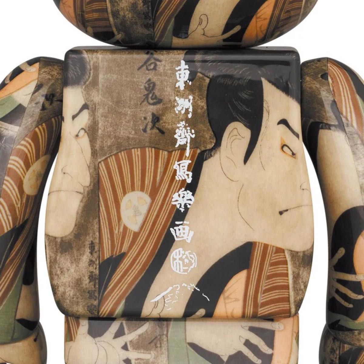 BE@RBRICK 東洲斎写楽 三代目大谷鬼次の奴江戸兵衛 100% 400 BE@RBRICK 東洲斎写楽 三代目大谷鬼次の奴江戸兵衛 100% 400