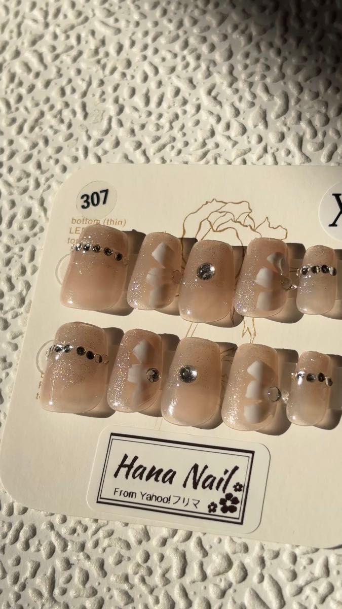 No.307 ネイルチップ サイズxs デザインネイル 現品 お花ネイル