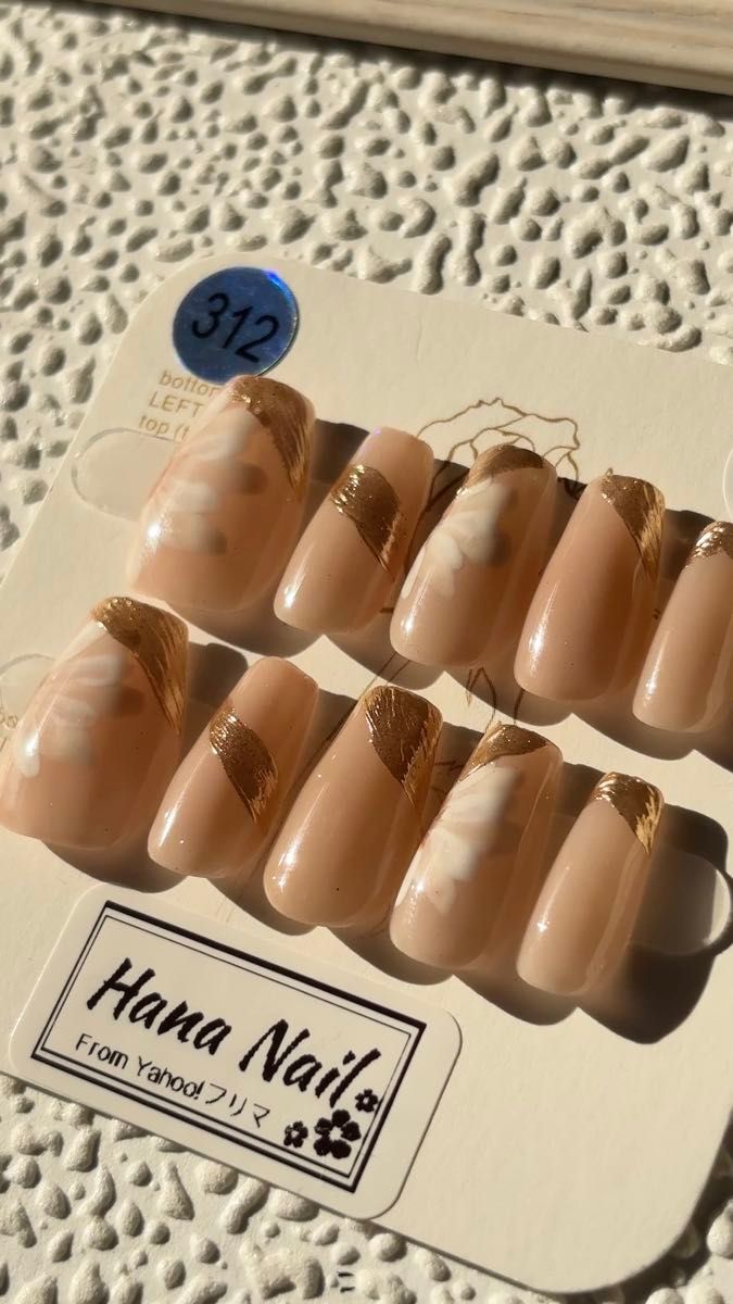 No.312 ネイルチップ サイズxs デザインネイル 現品 お花ネイルジェルネイル