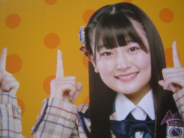 item_image_5