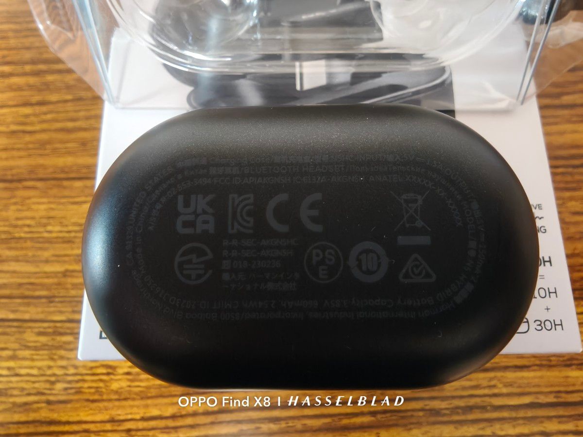 AKG N5 HYBRID純正ケース付き|Yahoo!フリマ(旧PayPayフリマ) AKG N5 HYBRID純正ケース付き|Yahoo!フリマ(旧PayPayフリマ)