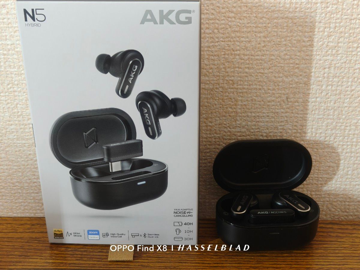 Charging Case for AKG N5 Hybrid | AKG N5 Hybrid ブラック