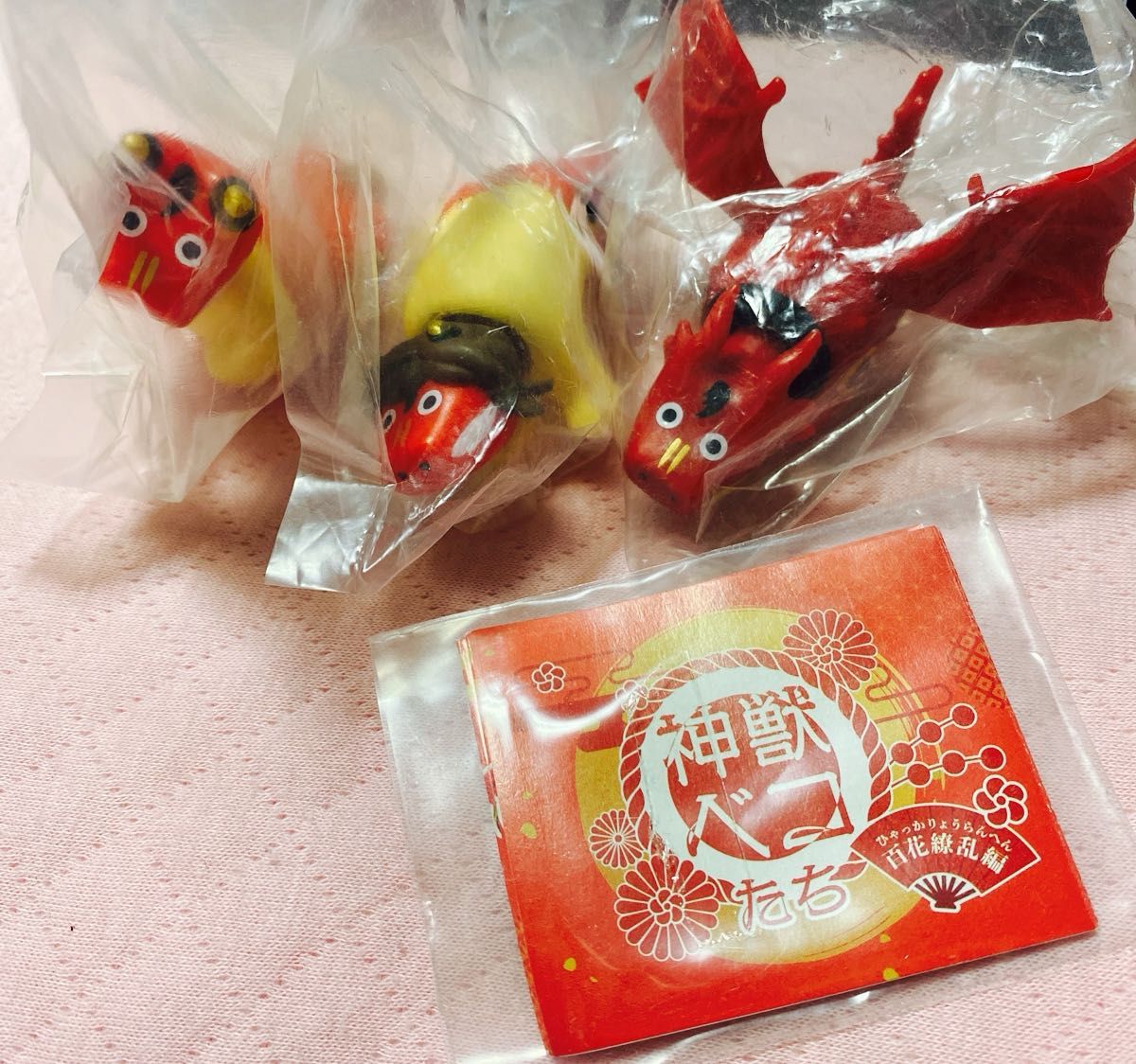 新品未開封】神獣ベコたち〜百花繚乱編〜 3点セット ガチャ 新品未開封】神獣ベコたち〜百花繚乱編〜 3点セット ガチャ