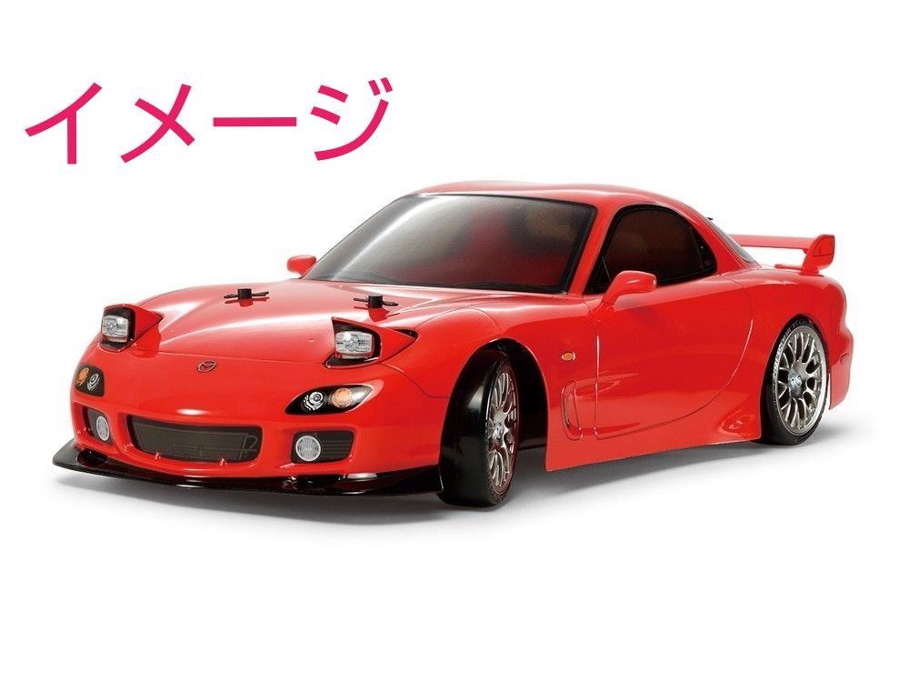 タミヤ ラジコン 1/10RC RX-7 FD3S 新品スペアボディセット タミヤ ラジコン 1/10RC RX-7 FD3S 新品スペアボディセット