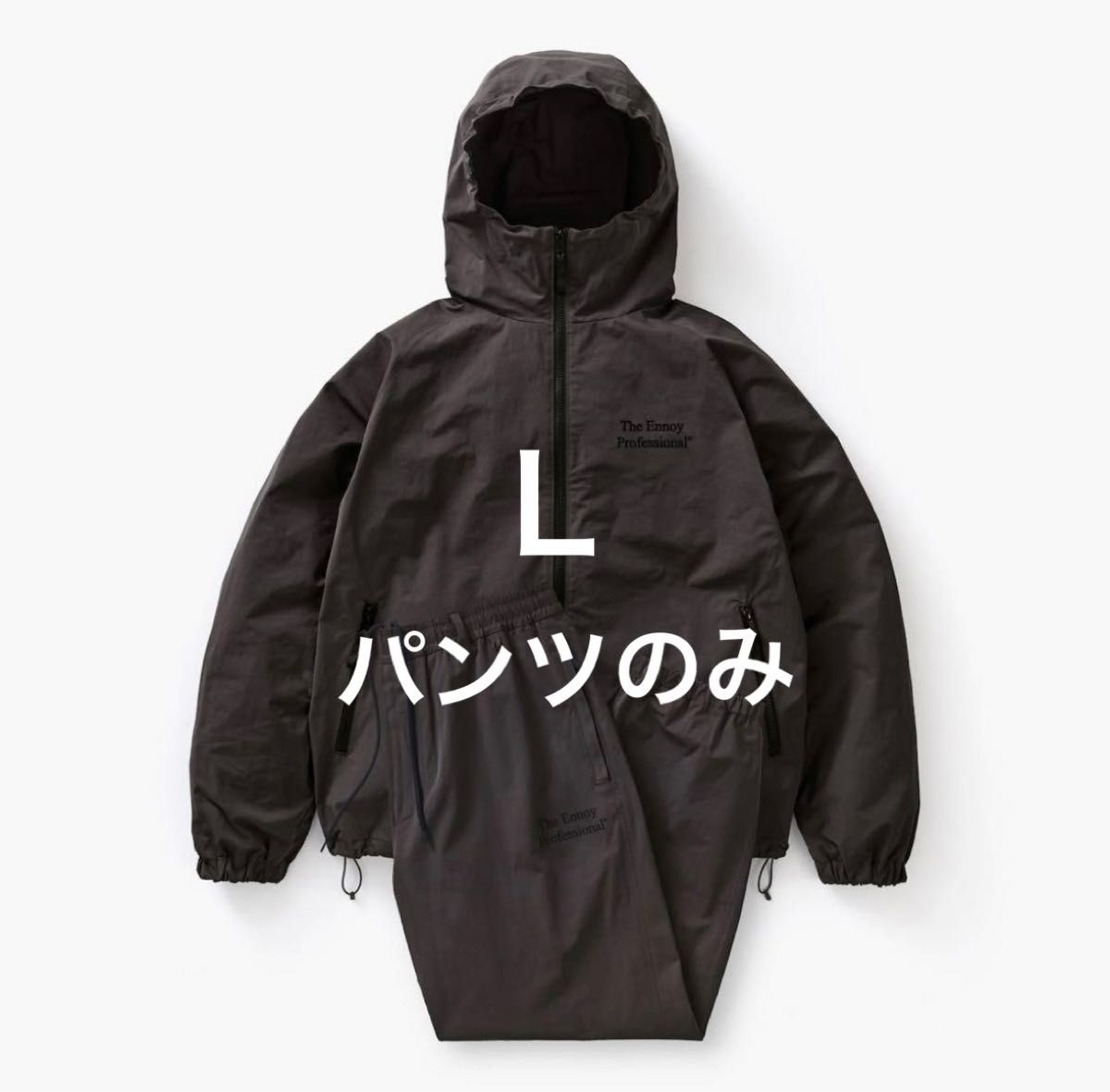 ENNOY PROFESSIONAL CPN HOODIE SET UP L|Yahoo!フリマ(旧 ENNOY PROFESSIONAL CPN HOODIE SET UP L|Yahoo!フリマ(旧