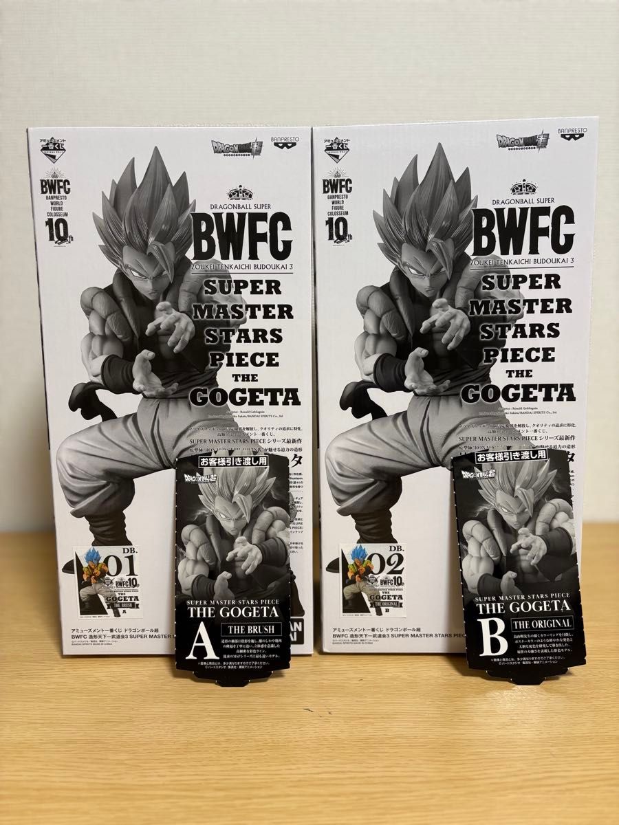 一番くじドラゴンボール BWFC SMSP 超サイヤ人ゴッド超サイヤ人 一番くじドラゴンボール BWFC SMSP 超サイヤ人ゴッド超サイヤ人