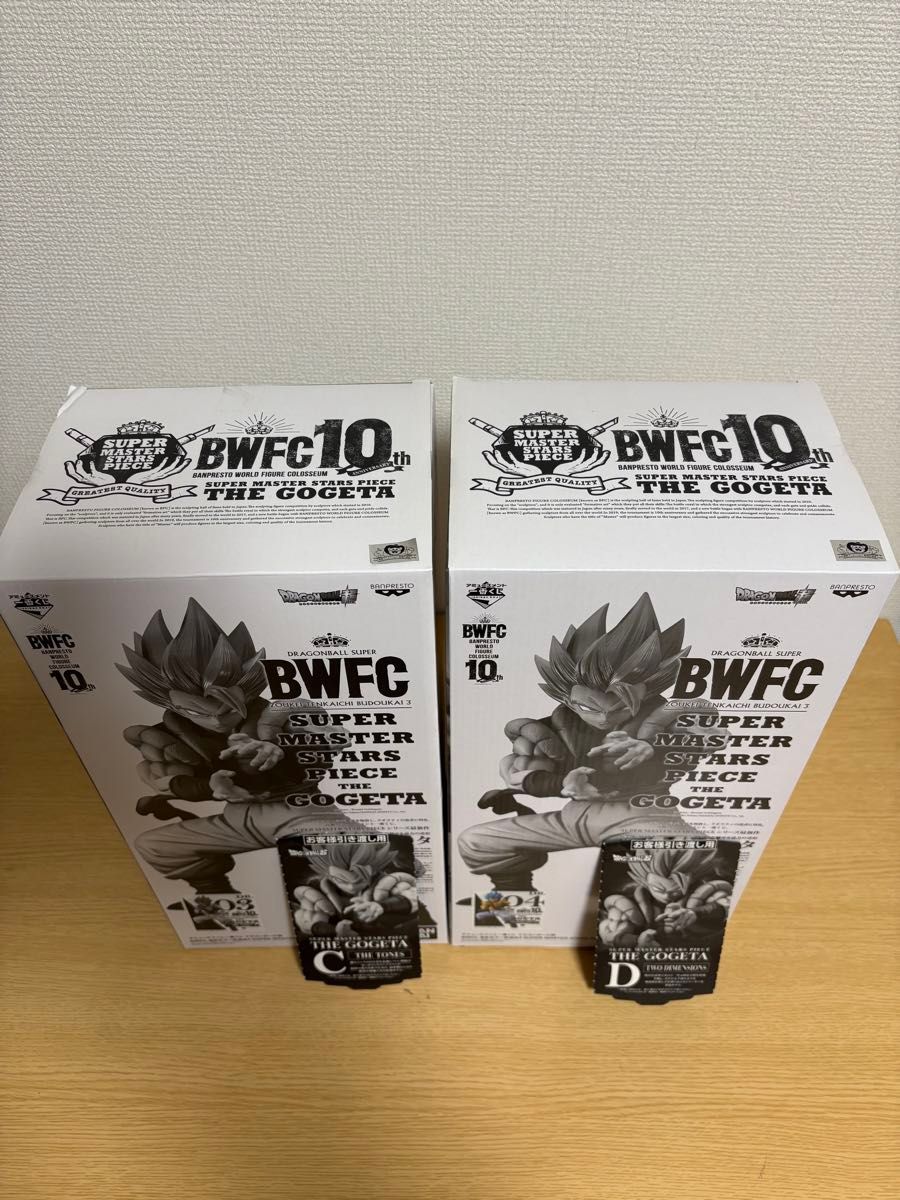 一番くじドラゴンボール BWFC SMSP 超サイヤ人ゴッド超サイヤ人 一番くじドラゴンボール BWFC SMSP 超サイヤ人ゴッド超サイヤ人