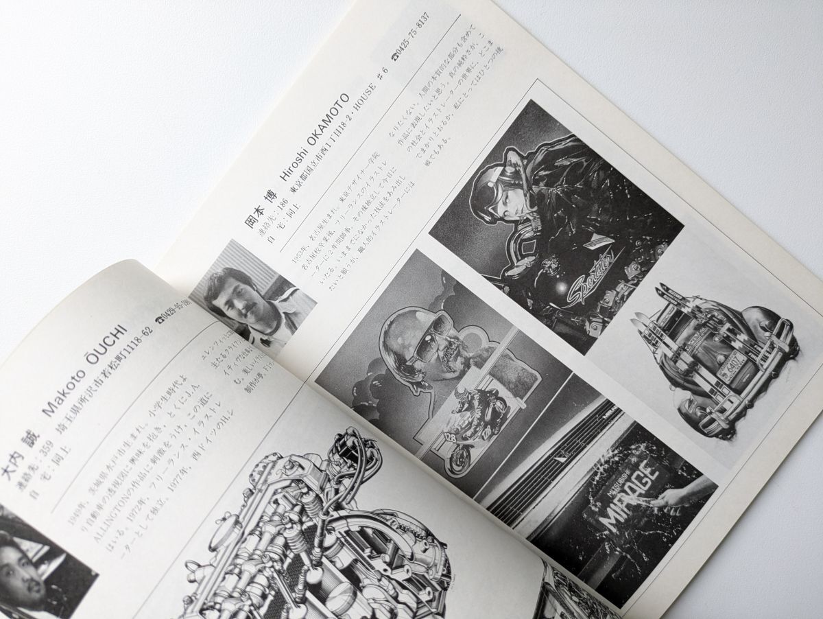 item_image_3