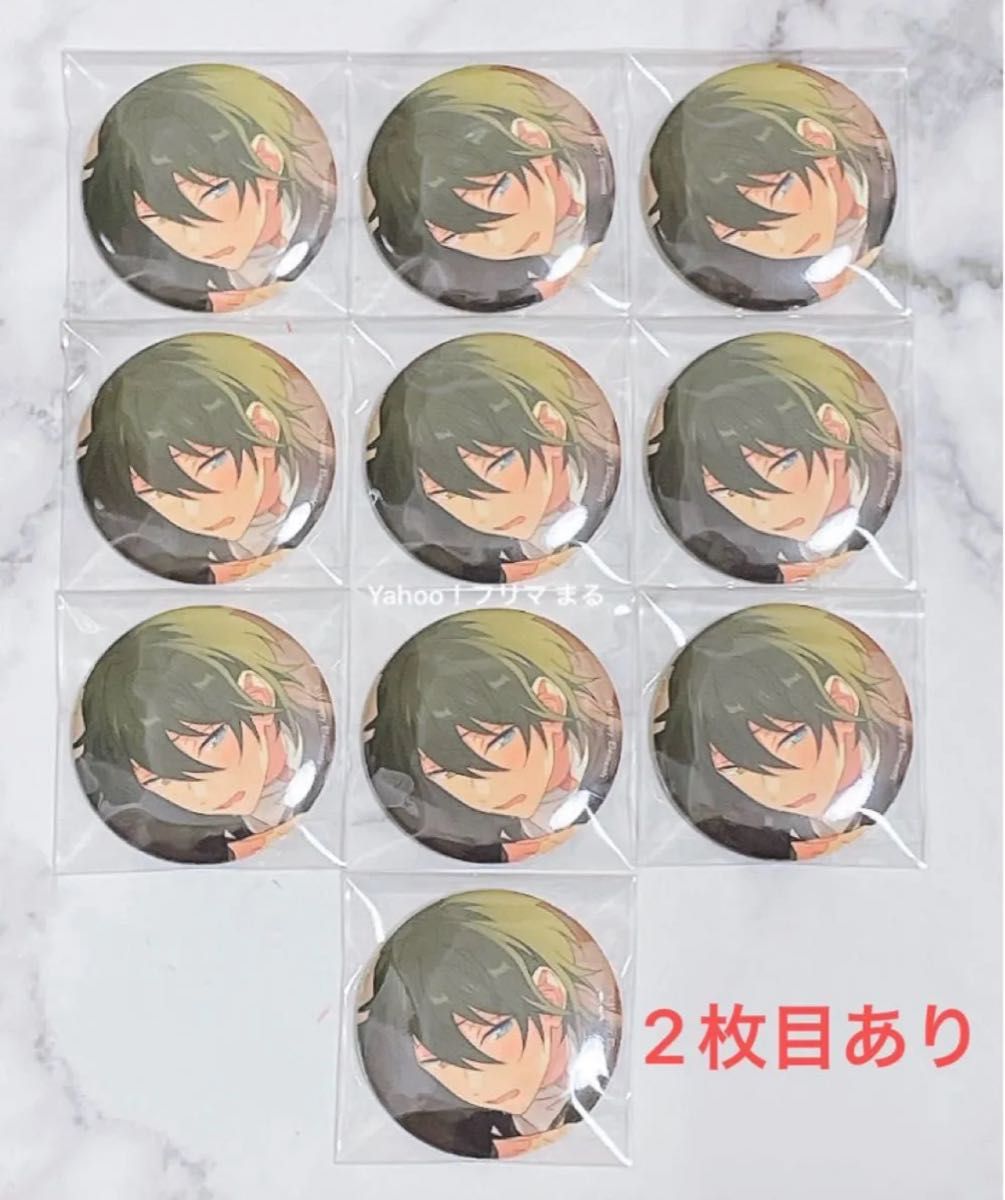 あんスタ まとめ売り 影片みか フィーチャー 缶バッジ ぱしゃ あんスタ まとめ売り 影片みか フィーチャー 缶バッジ ぱしゃ