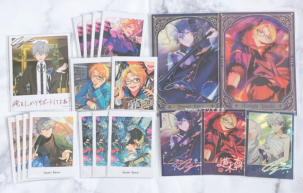 あんスタ まとめ売り 瀬名泉 遊木真 TRIP vol 5 ぱしゃっつ あんスタ まとめ売り 瀬名泉 遊木真 TRIP vol 5 ぱしゃっつ