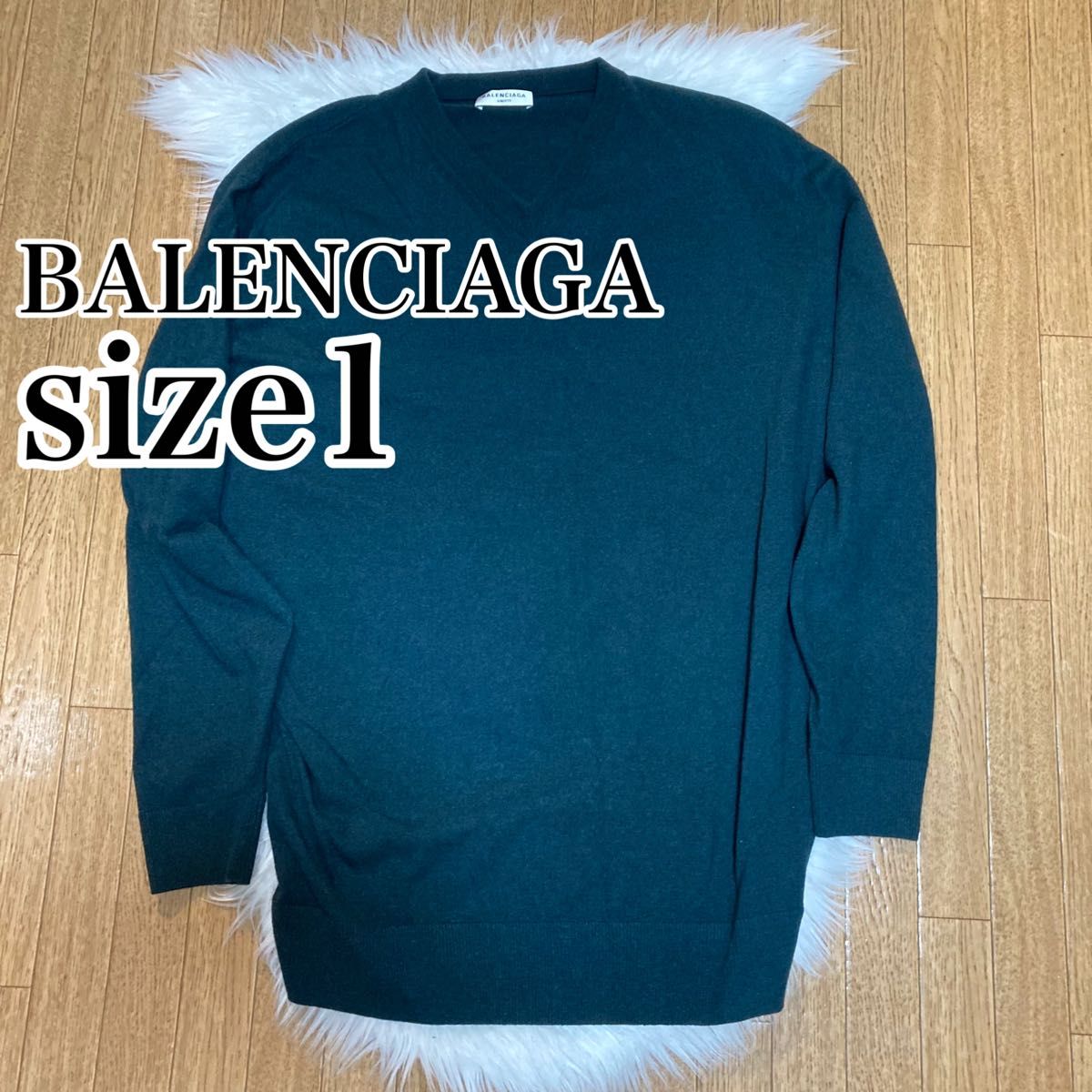 バレンシアガ ニット カシミア 1サイズ Vネック セーター 薄手 バレンシアガ ニット カシミア 1サイズ Vネック セーター 薄手