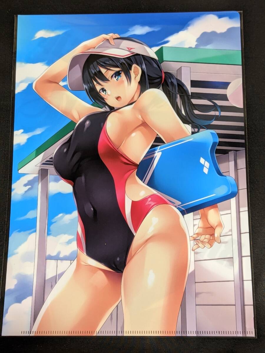 item_image_1