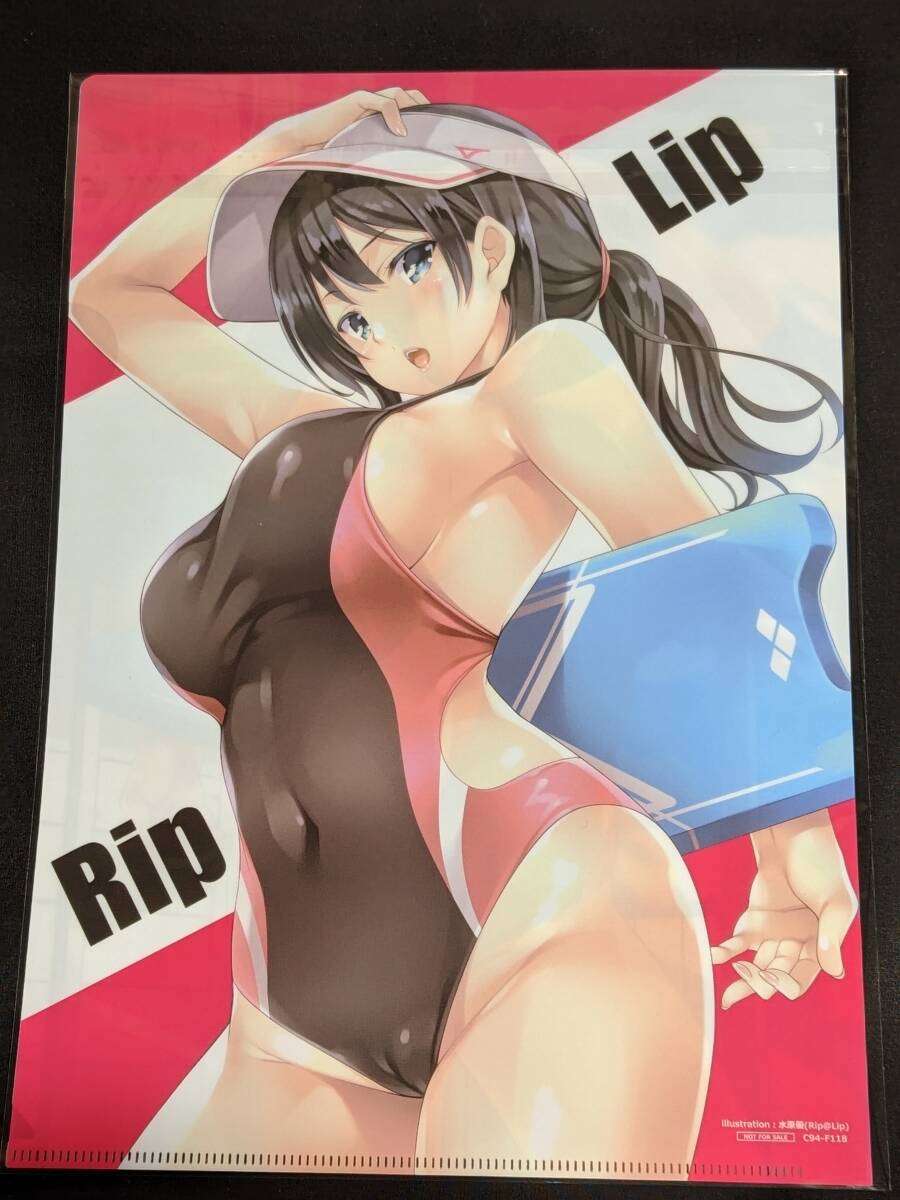 item_image_2