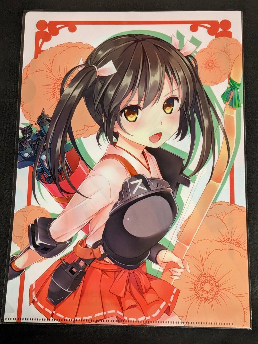 item_image_1