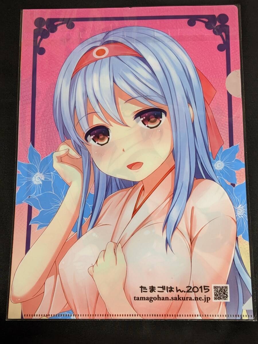 item_image_2