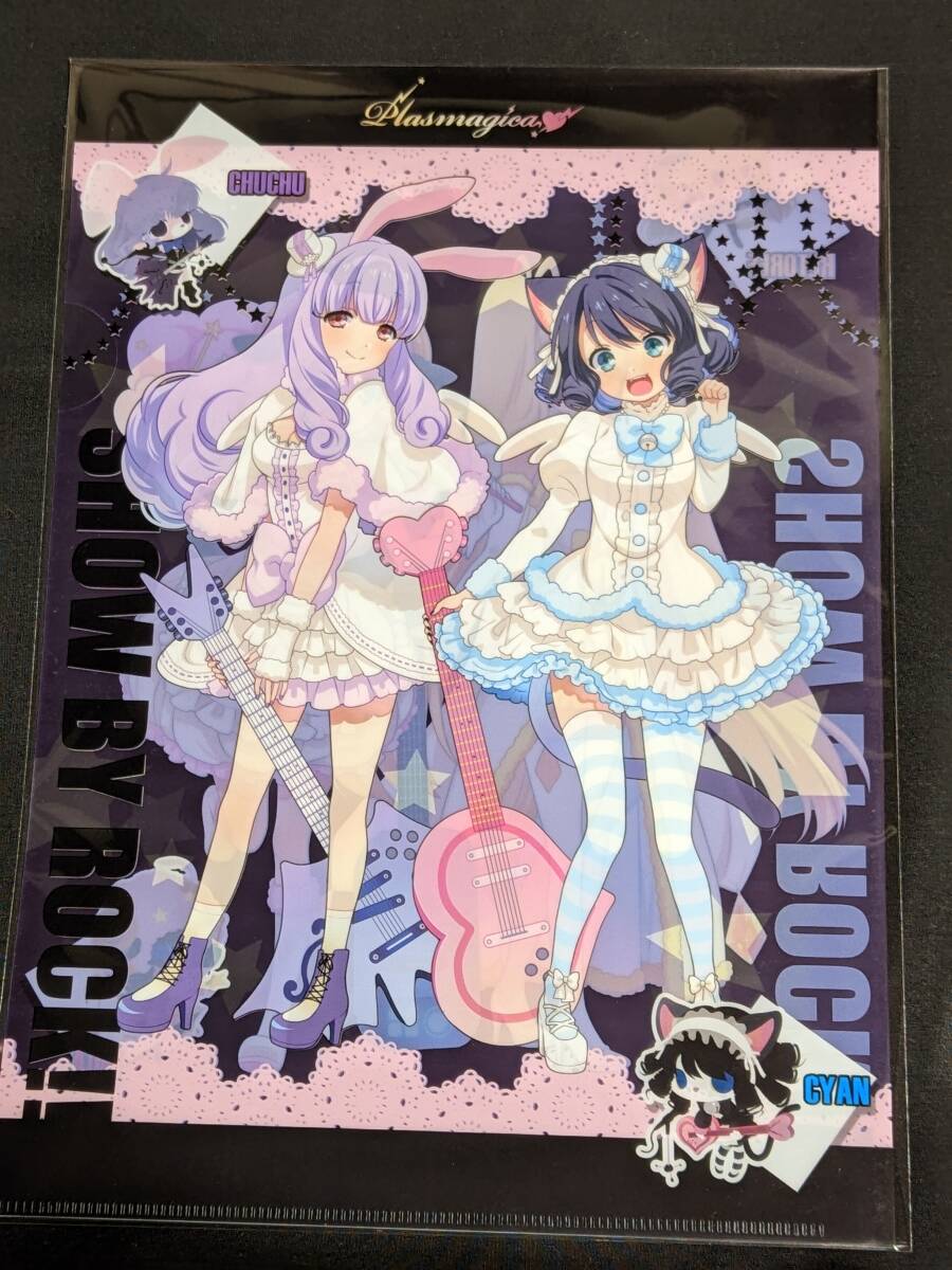 item_image_1