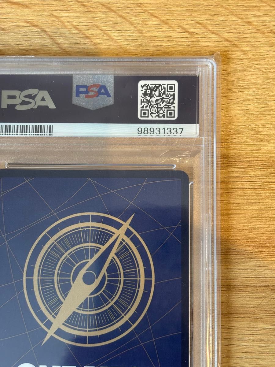 PSA10 シャンクス 手配書 ワンピースカード 新たなる皇帝 SP PSA10 シャンクス 手配書 ワンピースカード 新たなる皇帝 SP