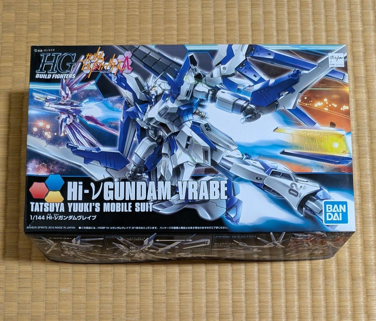 Hi-νガンダムヴレイブ 1/144スケール HG BUILD FIGHTERS 029 Hi-νガンダムヴレイブ 1/144スケール HG BUILD FIGHTERS 029