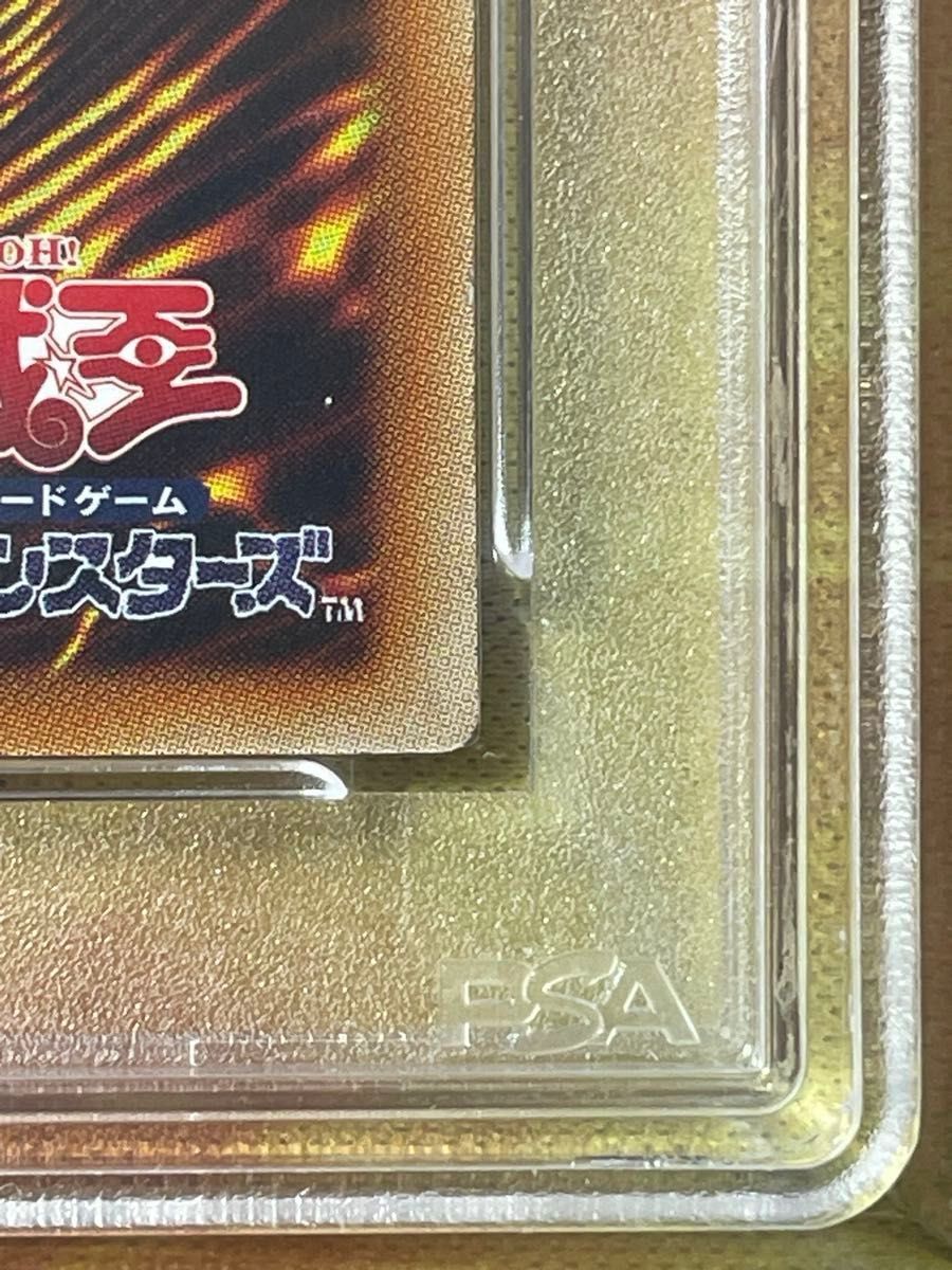 遊戯王 ブラック・ローズ・ドラゴン ホロ PSA9 ホログラフィック 遊戯王 ブラック・ローズ・ドラゴン ホロ PSA9 ホログラフィック