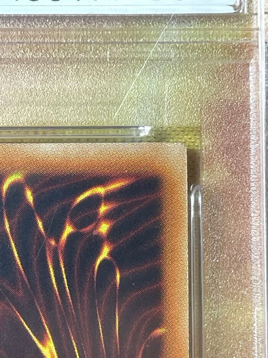 遊戯王 ブラック・ローズ・ドラゴン ホロ PSA9 ホログラフィック 遊戯王 ブラック・ローズ・ドラゴン ホロ PSA9 ホログラフィック