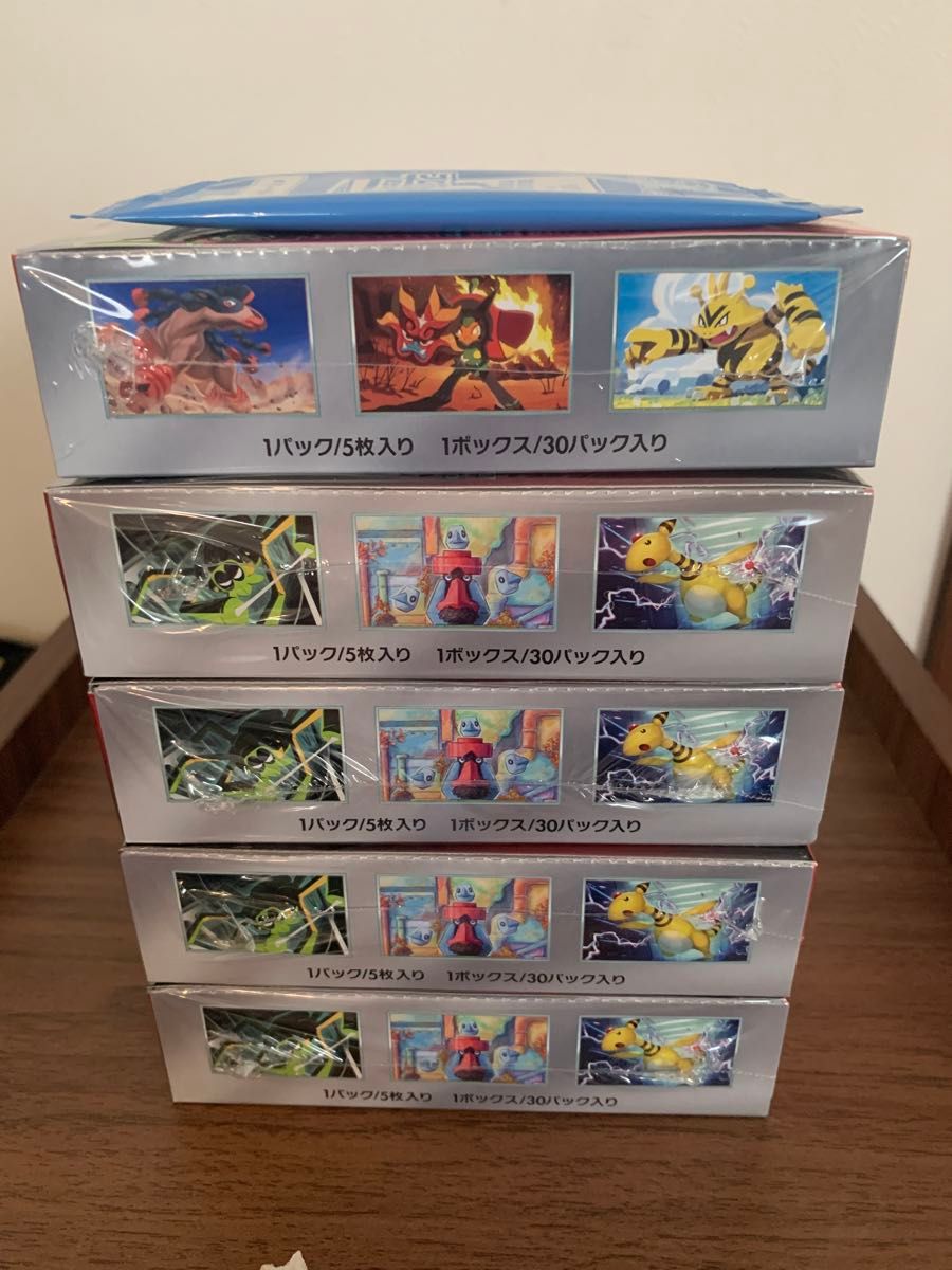 ポケモンカード ロケット団の栄光 4box シュリンク付き&熱風の ポケモンカード ロケット団の栄光 4box シュリンク付き&熱風の