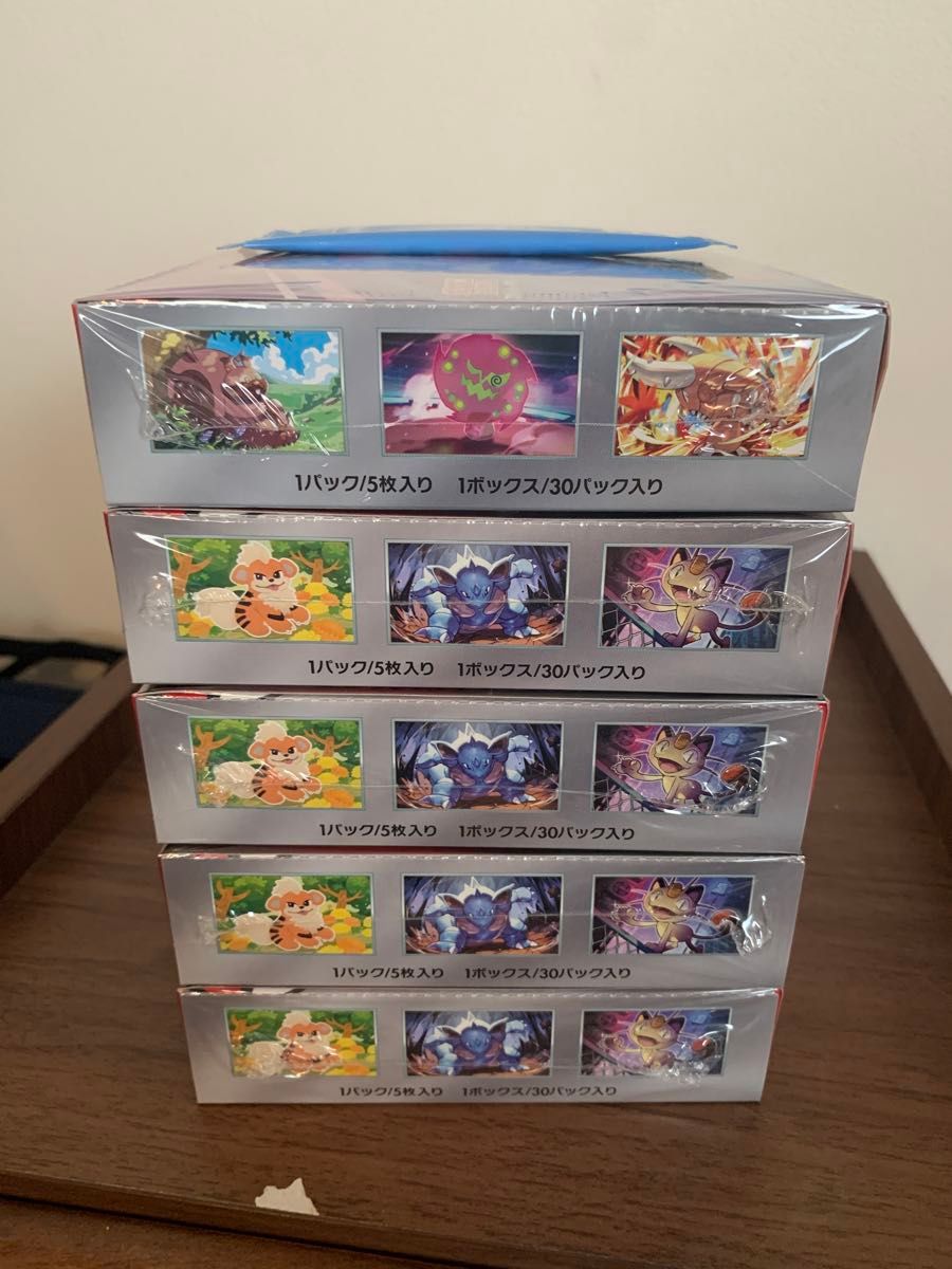ポケモンカード ロケット団の栄光 4box シュリンク付き&熱風の ポケモンカード ロケット団の栄光 4box シュリンク付き&熱風の