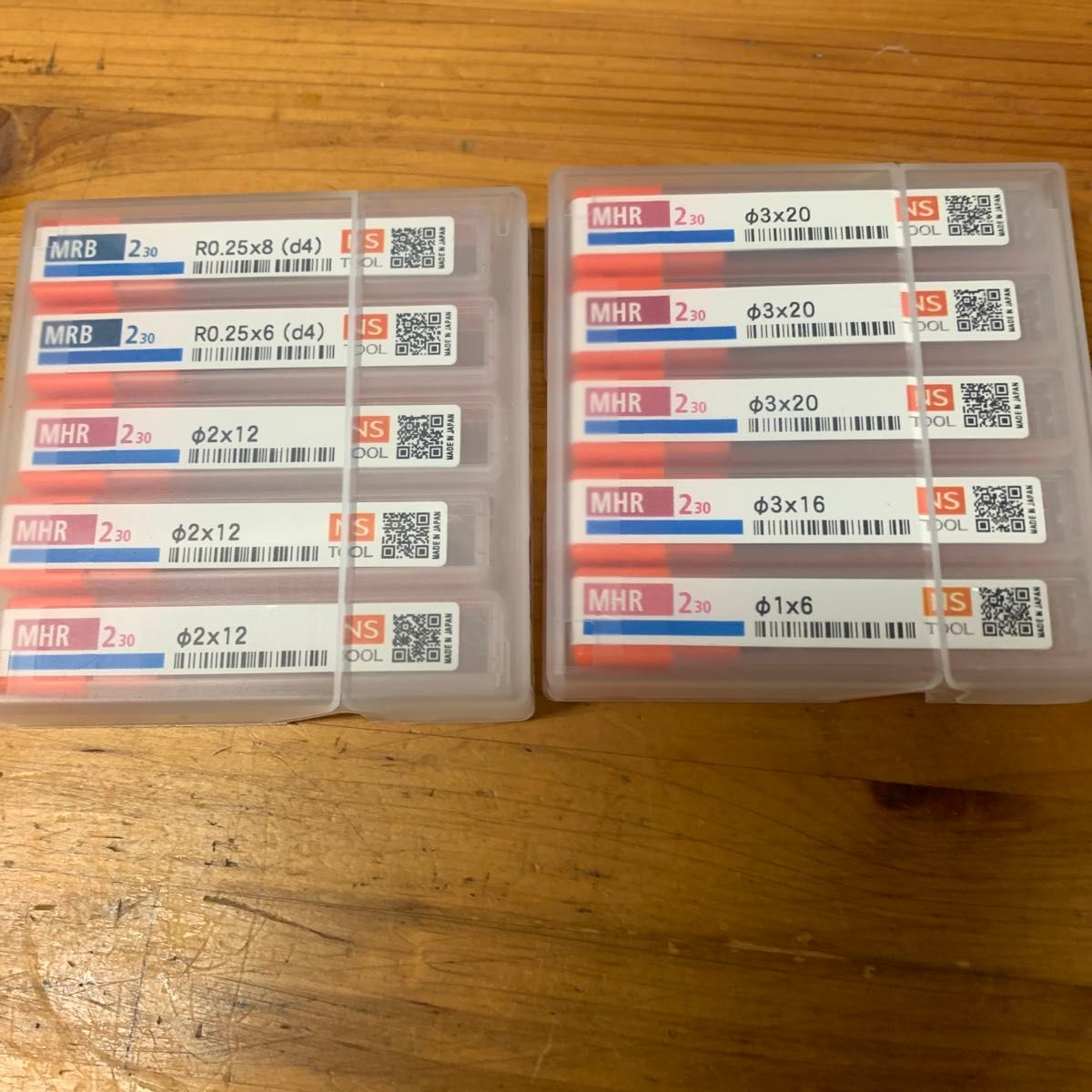 日進工具 ボールエンドミル エンドミル 超硬 10本|Yahoo!フリマ 日進工具 ボールエンドミル エンドミル 超硬 10本|Yahoo!フリマ