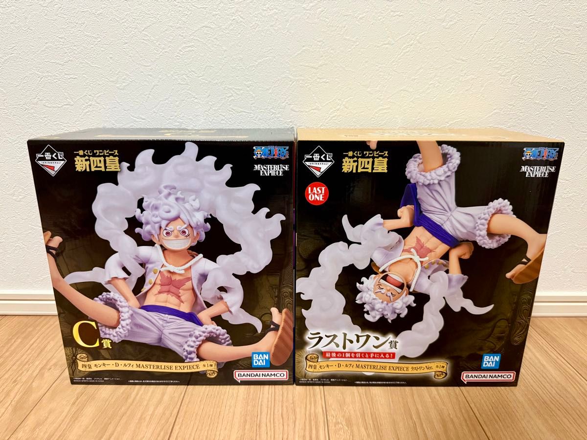 ワンピース 一番くじ 四皇 ニカ ギア5 ルフィ ラストワン賞 ワンピース 一番くじ 四皇 ニカ ギア5 ルフィ ラストワン賞